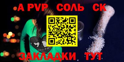 дурь Ярославль