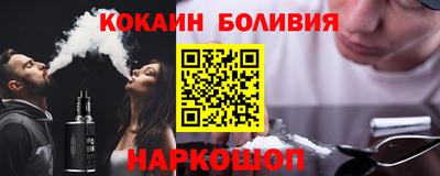 дурь Ярославль