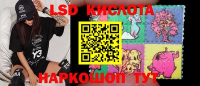 дурь Ярославль