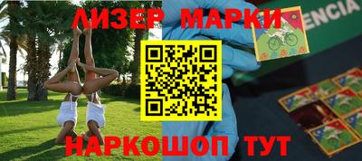 ALPHA-PVP Янаул