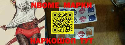 дурь Ярославль