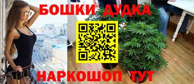 ALPHA-PVP Янаул