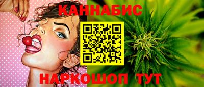 ALPHA-PVP Янаул