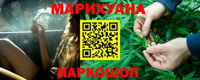 дурь Ярославль