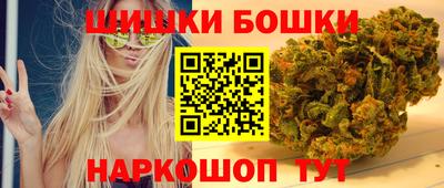 ALPHA-PVP Янаул