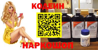 дурь Ярославль