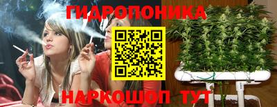 дурь Ярославль