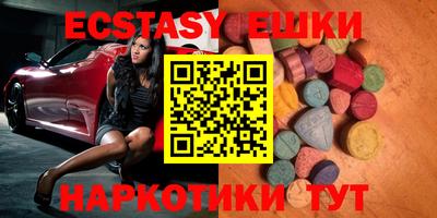 дурь Ярославль