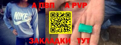дурь Ярославль