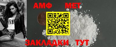 ALPHA-PVP Янаул
