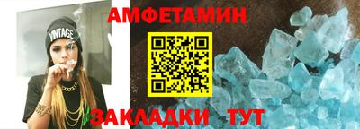 дурь Ярославль