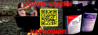 ALPHA-PVP Янаул