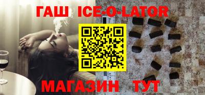дурь Ярославль
