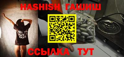 дурь Ярославль