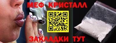 дурь Ярославль