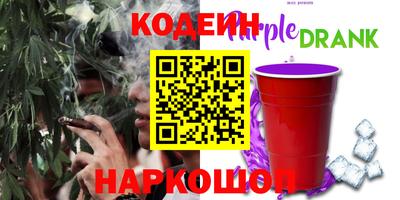 дурь Ярославль