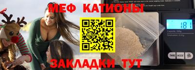 дурь Ярославль