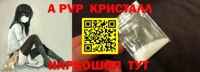 дурь Ярославль
