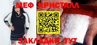 дурь Ярославль
